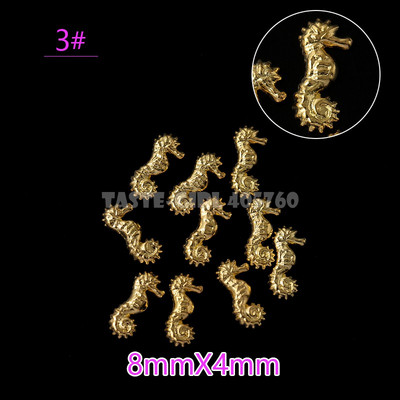 500 vnt. 3D sidabro aukso vandenyno jūros gyvybės kriauklės Jūros žvaigždės sraigės hipokampo plunksnos metalinės smeigės nagų dailės kniedės manikiūro dekoras