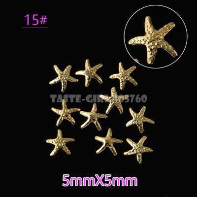 500 vnt. 3D sidabro aukso vandenyno jūros gyvybės kriauklės Jūros žvaigždės sraigės hipokampo plunksnos metalinės smeigės nagų dailės kniedės manikiūro dekoras