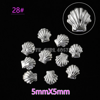 500 vnt. 3D sidabro aukso vandenyno jūros gyvybės kriauklės Jūros žvaigždės sraigės hipokampo plunksnos metalinės smeigės nagų dailės kniedės manikiūro dekoras