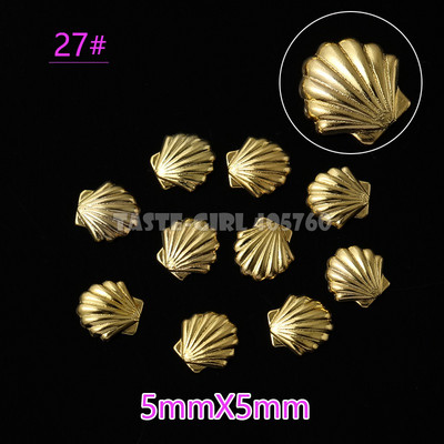 500 vnt. 3D sidabro aukso vandenyno jūros gyvybės kriauklės Jūros žvaigždės sraigės hipokampo plunksnos metalinės smeigės nagų dailės kniedės manikiūro dekoras