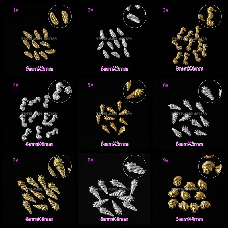 500 vnt. 3D sidabro aukso vandenyno jūros gyvybės kriauklės Jūros žvaigždės sraigės hipokampo plunksnos metalinės smeigės nagų dailės kniedės manikiūro dekoras