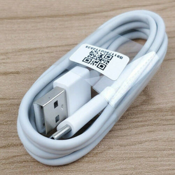 3/2/1 метра Micro USB кабел за бързо зареждане Micro-USB удължителен кабел за IP камера CCTV Sync Charge Кабел за данни Android телефон
