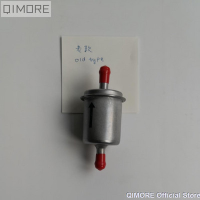 Kuro filtras motociklui BENELLI BN600 TNT600 TNT300 BN302 / Stels 300 600 / KEEWAY RKX300 RK6 600