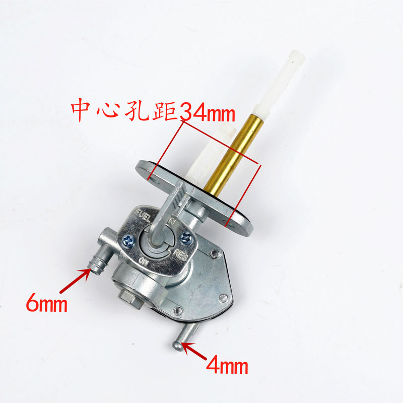 Kuro vožtuvo bako jungiklis skirtas Kawasaki Ninja 500 250R 900R EX500 EN500 VN800 Vulcan 500 800 Zephyr 750 ZR750 KFX80 GPZ1100
