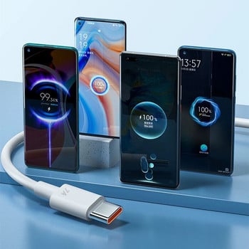 USB Type C 7A 100W Супербърз кабел за зареждане за Samsung Xiaomi Huawei Mate 40 Зарядно устройство за мобилен телефон Кабели Кабел за данни Кабелна линия