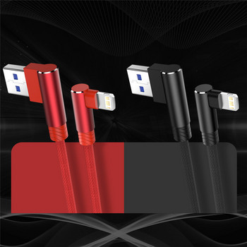 Καλώδιο USB γρήγορης φόρτισης 90 μοιρών για iPhone 11 12 13 Pro Max X XR 6s 7 8 SE iPad Lead καλώδιο φόρτισης δεδομένων κινητού τηλεφώνου 2m 3m