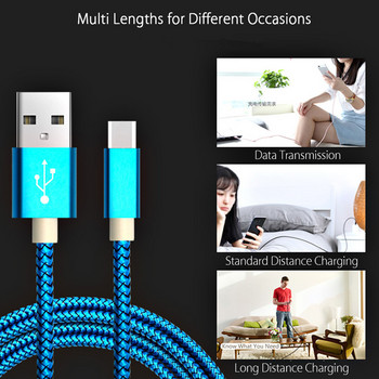 USB Type C кабел зарядно за Huawei P30 P20 Lite Pro Mate 10 20 Pro Huawei Honor V20 10 9 8 Navo 2 3 3i 4e кабел Type-C USB кабел
