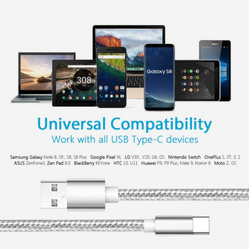 USB Type C кабел, кабел за бързо зареждане за Samsung Galaxy S9 S8 Note 8, Pixel, LG V30 G6 G5, Nintendo Switch, OnePlus 5 3T