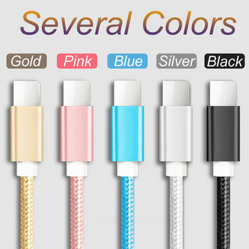 Καλώδιο USB Type C, Καλώδιο γρήγορης φόρτισης για Samsung Galaxy S9 S8 Note 8, Pixel, LG V30 G6 G5, Nintendo Switch, OnePlus 5 3T