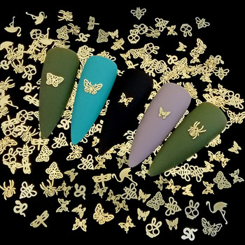 100 τμχ Gold Butterfly Metal Nail Studs Bee Rabbit Metallic Nail Art Αυτοκόλλητα Αυτοκόλλητα Λεπτά γοητεία νυχιών DIY 3D διακοσμητικά νυχιών