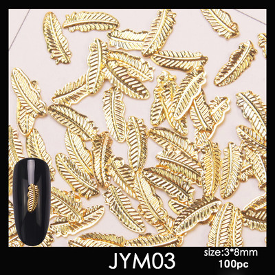 Naujas 100 vienetų nagų dailės dekoravimo aukso ir sidabrinės plunksnos 3D metalinių dalių modeliavimo įrankis nagų dizaino kūrimui