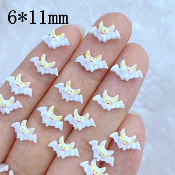 50 τμχ 3D Resin Nail Cute Cartoon Halloween Bat Nail Parts Αξεσουάρ Kawaii DIY Διακόσμηση νυχιών