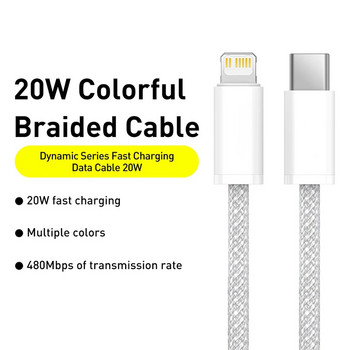 Καλώδιο ύφανσης φορτιστή Lightning PD USB-C για iPhone 11 12 13 14 Pro Max Fast Charging XS XR X 8 7 6 Plus SE 2020 Wire καλώδιο