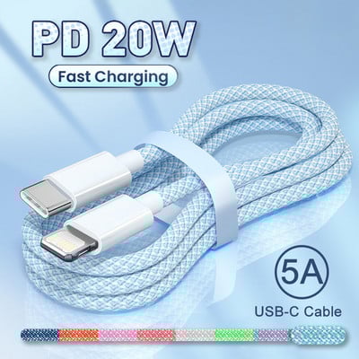20 W PD USB-C Lightning lādētāja aušanas kabelis iPhone 11 12 13 14 Pro Max Ātrās uzlādes XS XR X 8 7 6 Plus SE 2020 vadu kabelis