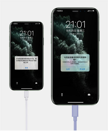 Φορτιστής καλωδίου υγρής σιλικόνης για IPhone 11 Pro Max X XR XS 8 7 6 6s 5 5s Καλώδιο IPad για φόρτιση Καλώδιο φόρτισης για καλώδιο IPhone