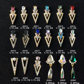 10Pcs K Gold Luxury AB diamond triangle 3D Nail Art Decorations Нокти Стрази Скъпоценни камъни Консумативи за нокти Charms Stone 2022