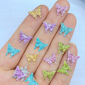 100 τμχ Χαριτωμένη νέα ρητίνηΜίνι πολύχρωμα στρας για νύχια πεταλούδα Πολύτιμοι λίθοι κοσμήματα νυχιών κοσμήματα μανικιούρ Διακοσμήσεις νυχιών τέχνης