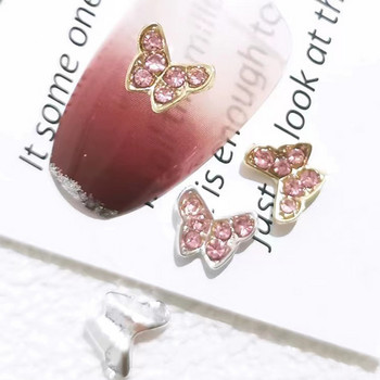 20 бр. Мини Diamond Butterfly Nail Art Charm 3D Pink White Diamond Alloy Butterfly Edge Nail Art Kawaii Аксесоари за нокти