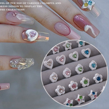 20 τμχ Baroque Pearl Nail Art Charms 3D Resin Love Star Shaped Diamond Jewelry Nail Rhinestones Press on Nails Μέρη Αξεσουάρ