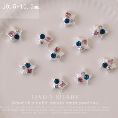 20 vnt. Baroko perlų nagų dailės žavesiai, 3D derva, meilė, žvaigždės formos deimantiniai papuošalai, nagų krištolas, prispaudimas prie nagų, dalys, priedai