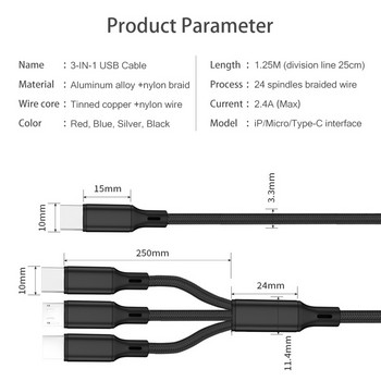 3 в 1 USB кабел тип C към USB C Micro USB кабел за зарядно устройство за телефон PD кабел за зареждане за Iphone 12 Найлонов кабел Аксесоари за мобилни телефони