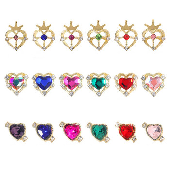 20Pcs Alloy Heart Nail Art Charms 3D Korea Metal Sailor Moon Crown Love Nail Parts Διακοσμήσεις για προμήθειες μανικιούρ σαλονιού