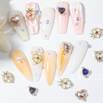 20Pcs Alloy Heart Nail Art Charms 3D Korea Metal Sailor Moon Crown Love Nail Parts Διακοσμήσεις για προμήθειες μανικιούρ σαλονιού