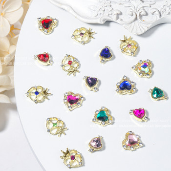 20Pcs Alloy Heart Nail Art Charms 3D Korea Metal Sailor Moon Crown Love Nail Parts Decorations For Salon Manicure Supplies