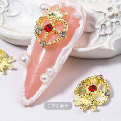 20 de bucăți din aliaj de inimă pentru arta unghiilor farmece 3D din Coreea de metal Sailor Moon coroana dragoste piese de unghii decorațiuni pentru salon de manichiură