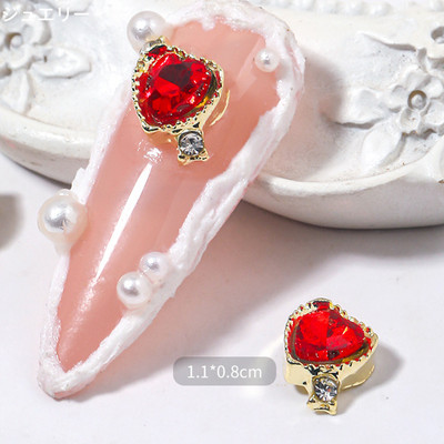 20 de bucăți din aliaj de inimă pentru arta unghiilor farmece 3D din Coreea de metal Sailor Moon coroana dragoste piese de unghii decorațiuni pentru salon de manichiură