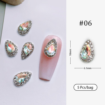 Crystal Blue AB Nail Aurora Rhinestones Segakujuline 3D Küünte Dekoratsioon Liblikas Star Süda Romb Flatback Stones Gem Maniküür