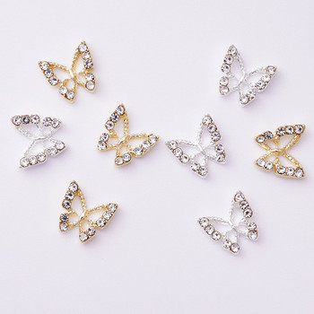 10/5 τμχ Κοσμήματα νυχιών από κράμα πεταλούδας γούρι 3D πεταλούδα χρυσό/ασημί Ζιργκόν Diamond DIY Αξεσουάρ διακόσμησης νυχιών #JE8