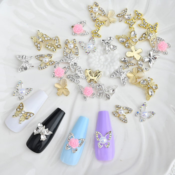 10/5Pcs Butterfly Alloy Nail Art Jewelry Charm 3D Butterfly Gold/Silver Zircon Diamond DIY Nail Art Decoration Аксесоари #JE8