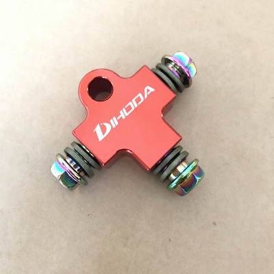 Motorkerékpár hidraulikus fékolaj tömlő pólócsatlakozó póló illeszték póló csatlakozó szennyeződéstartó kerékpárhoz ATV fékrendszer 3 utas adapter