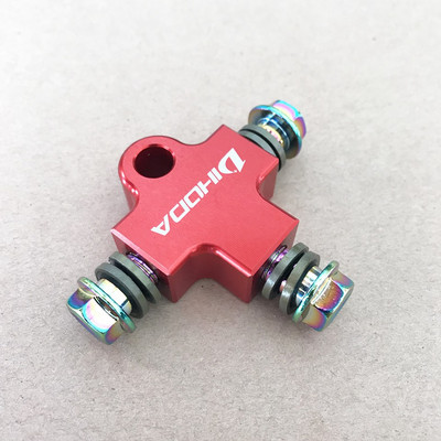 Motorkerékpár hidraulikus fékolaj tömlő pólócsatlakozó póló illeszték póló csatlakozó szennyeződéstartó kerékpárhoz ATV fékrendszer 3 utas adapter