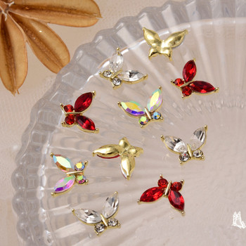 10 τμχ Zircon Butterfly Nail Art Charm 3D γυαλιστερό λευκό κόκκινο φεγγαρόφωτο κρύσταλλο πεταλούδα διακοσμητικό στρας DIY προμήθειες νυχιών