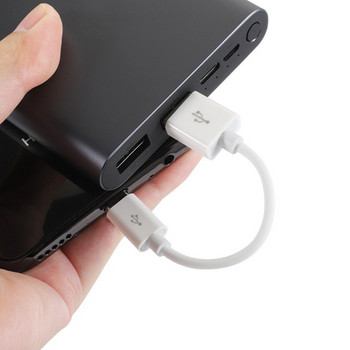 Καλώδιο Micro USB Τύπου C 10 cm Σύντομη γρήγορη φόρτιση για τηλέφωνο Android Καλώδιο συγχρονισμού δεδομένων USB Καλώδιο προσαρμογέα