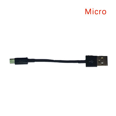 Tip C Micro USB kabel 10 cm kratki, brzo punjenje za Android telefon, podatkovni kabel za sinkronizaciju, USB adapterska žica
