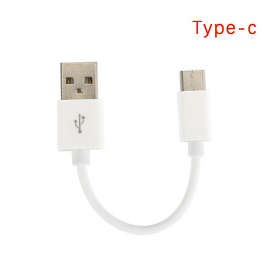 Tip C Micro USB kabel 10 cm kratki, brzo punjenje za Android telefon, podatkovni kabel za sinkronizaciju, USB adapterska žica