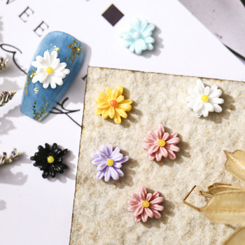 50 τμχ 3D Acrylic Flower Nail Art Charms Daisy Chrysanthemum Design Μανικιούρ Διακόσμηση Αξεσουάρ Νύχια Προμήθειες για επαγγελματίες