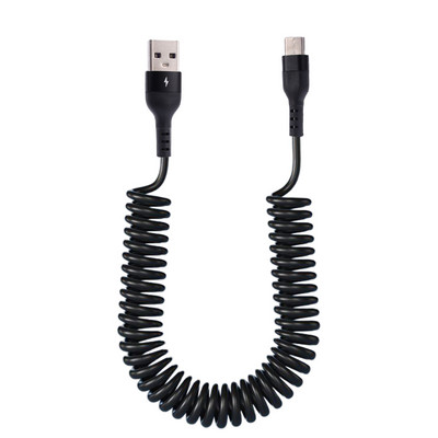Cablu USB tip C pentru încărcare rapidă telescopică 1,5 m/1 m 5A pentru telefoane Android Samsung Huawei Android Accesorii Cablu de date USB pentru mașină