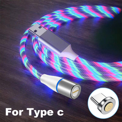 MVQF 6A Kiirlaadimine 120W magnetkaabel Voolava valgusega LED-mikro-USB kaabel Xiaomi jaoks Laadimine IPhone Charger Type C kaabel