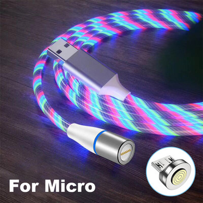 MVQF 6A Kiirlaadimine 120W magnetkaabel Voolava valgusega LED-mikro-USB kaabel Xiaomi jaoks Laadimine IPhone Charger Type C kaabel