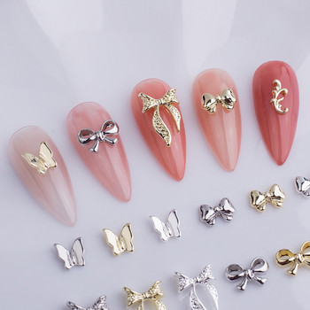 Продажба на едро на японски маникюр диамантена сплав триизмерни нокти диамант малка пеперуда лента аксесоари за нокти