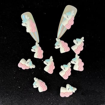 10 бр. Resin Cow Nail Art Charm 3D Lovely Animals Unicorn Cow Nail Decoration Kawaii Направи си сам Nail Art Decoration 11x13MM