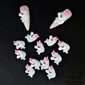 10τμχ Ρητίνη Cow Nail Art Charm 3D Lovely Animals Unicorn Cow Nail Decorn Kawaii DIY Nail Art Decoration 11x13mm