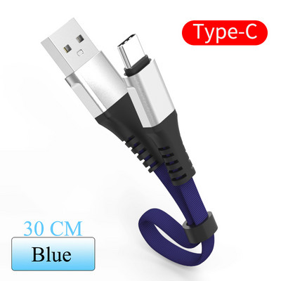 C tipo USB įkrovimo duomenų kabelis skirtas Samsung A50 Huawei p30 greito įkrovimo laidai mobiliojo telefono įkroviklis Micro USB mini trumpas laidas 30 cm