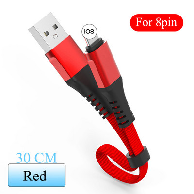 C tipo USB įkrovimo duomenų kabelis skirtas Samsung A50 Huawei p30 greito įkrovimo laidai mobiliojo telefono įkroviklis Micro USB mini trumpas laidas 30 cm