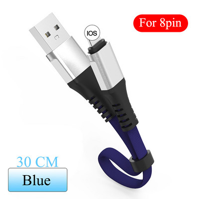 C tipo USB įkrovimo duomenų kabelis skirtas Samsung A50 Huawei p30 greito įkrovimo laidai mobiliojo telefono įkroviklis Micro USB mini trumpas laidas 30 cm