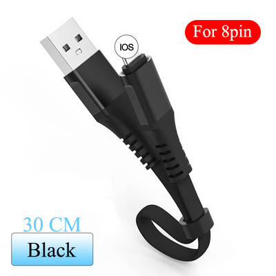 C tipo USB įkrovimo duomenų kabelis skirtas Samsung A50 Huawei p30 greito įkrovimo laidai mobiliojo telefono įkroviklis Micro USB mini trumpas laidas 30 cm